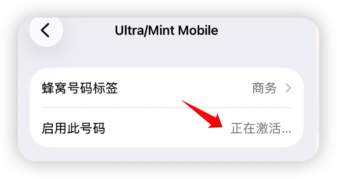 iShot_2026-01-09_10.31.45