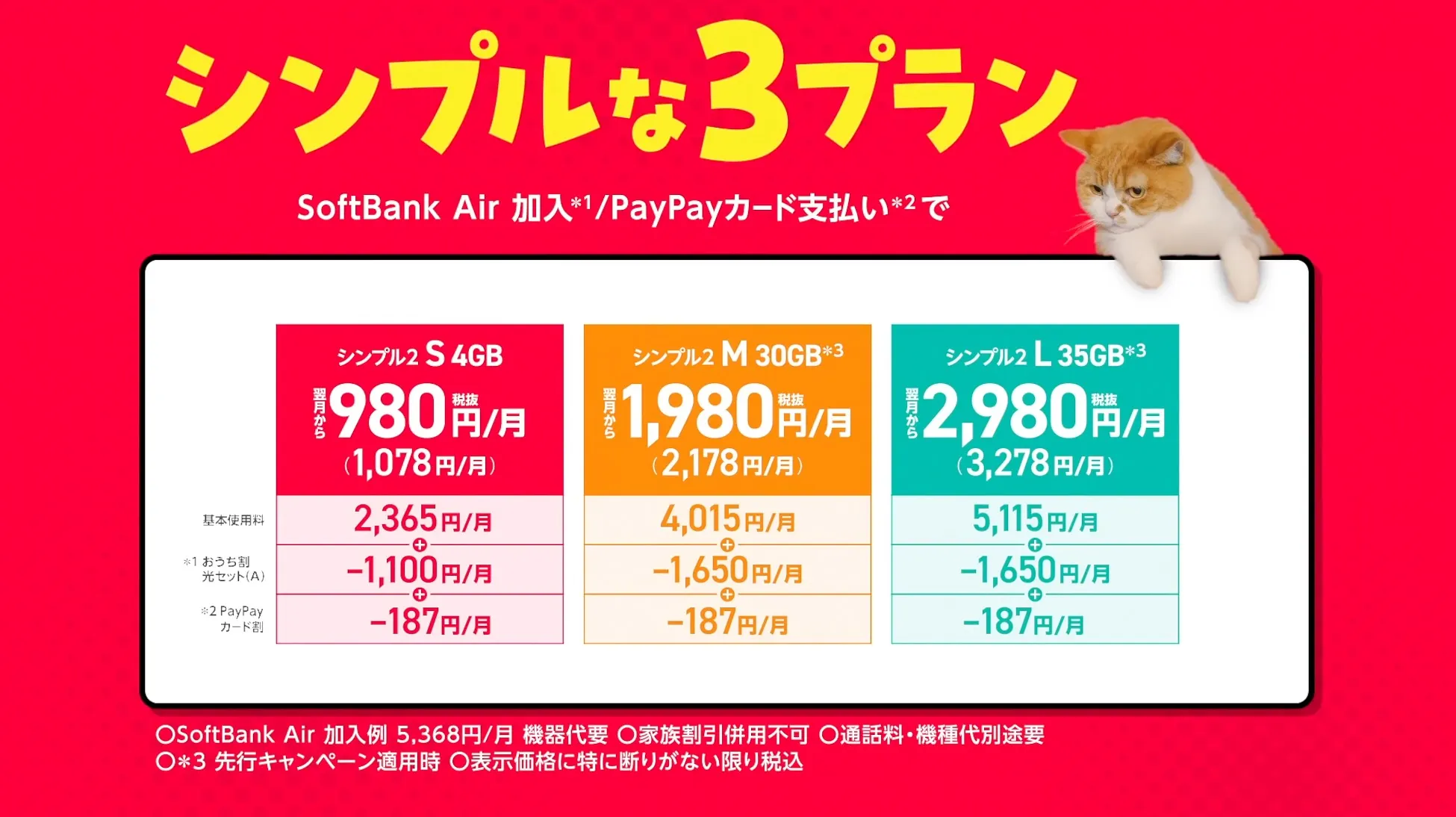 CleanShot00070525229Ndqu2Fj
