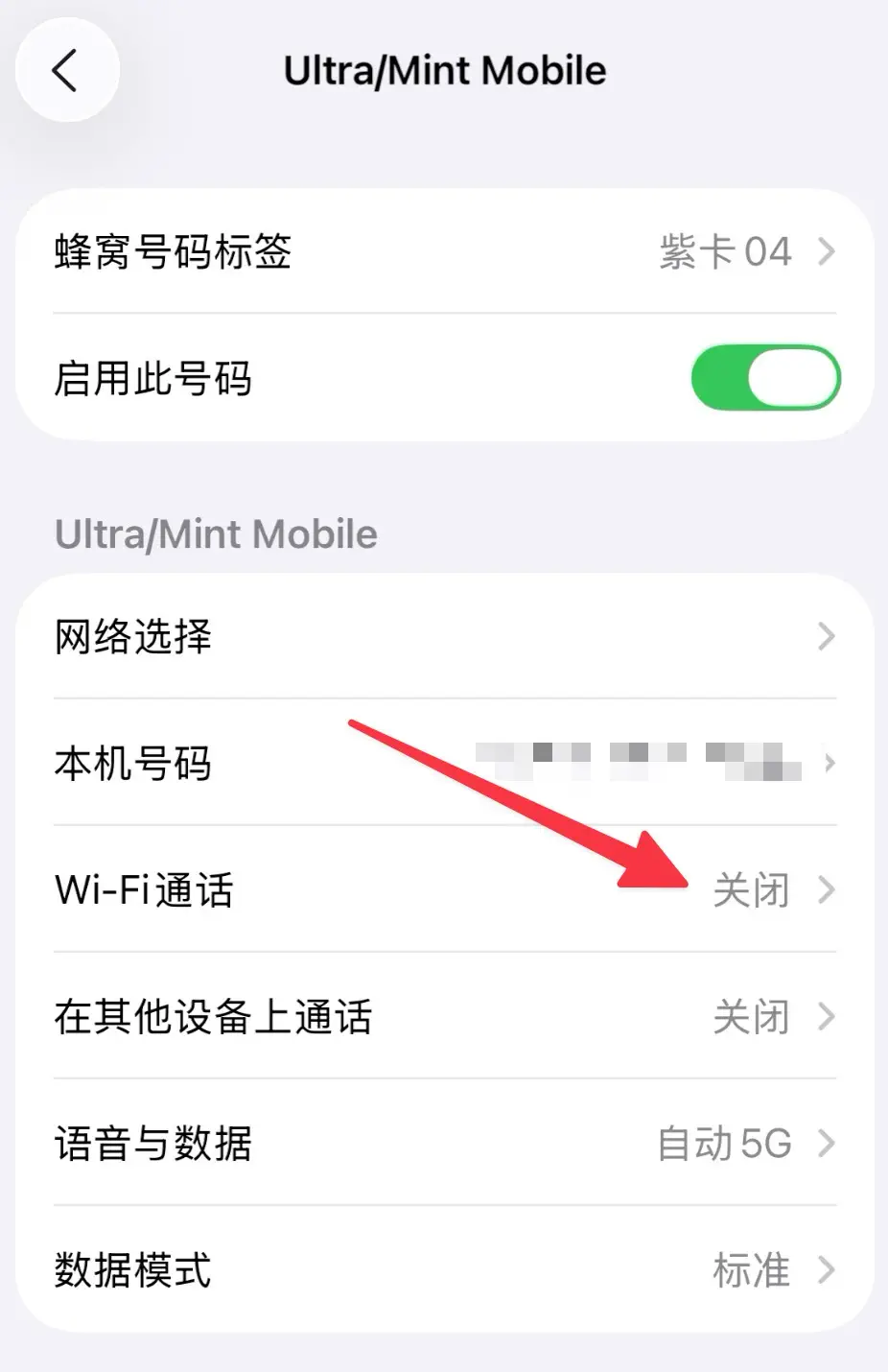 CleanShot0007101603RX5N6Jnk3