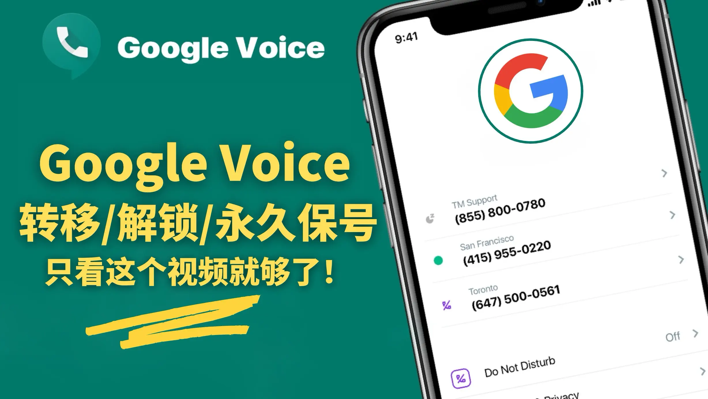 CleanShot00071130276QxWXpvS