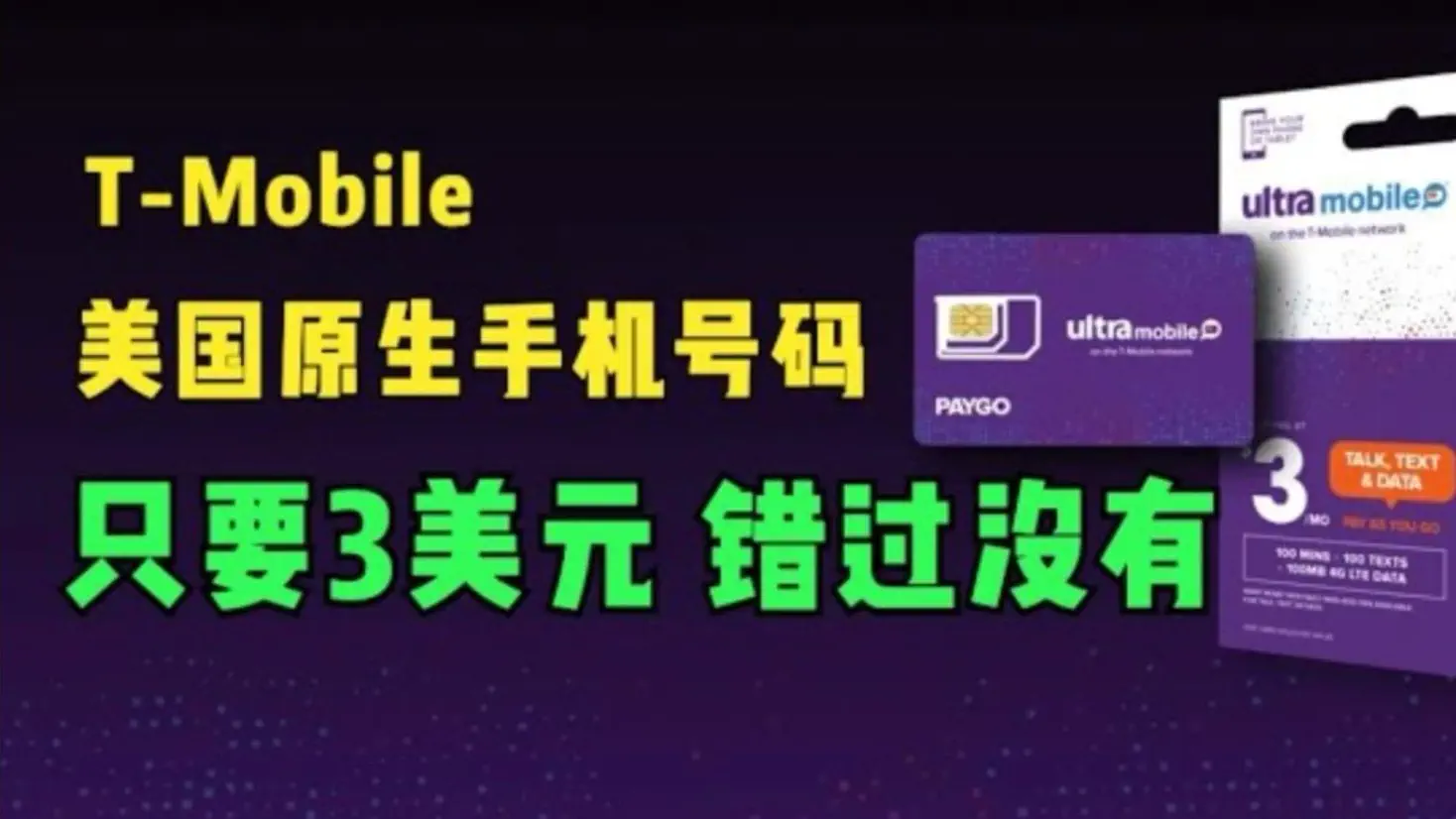 CleanShot0007113050hVJVM9RR