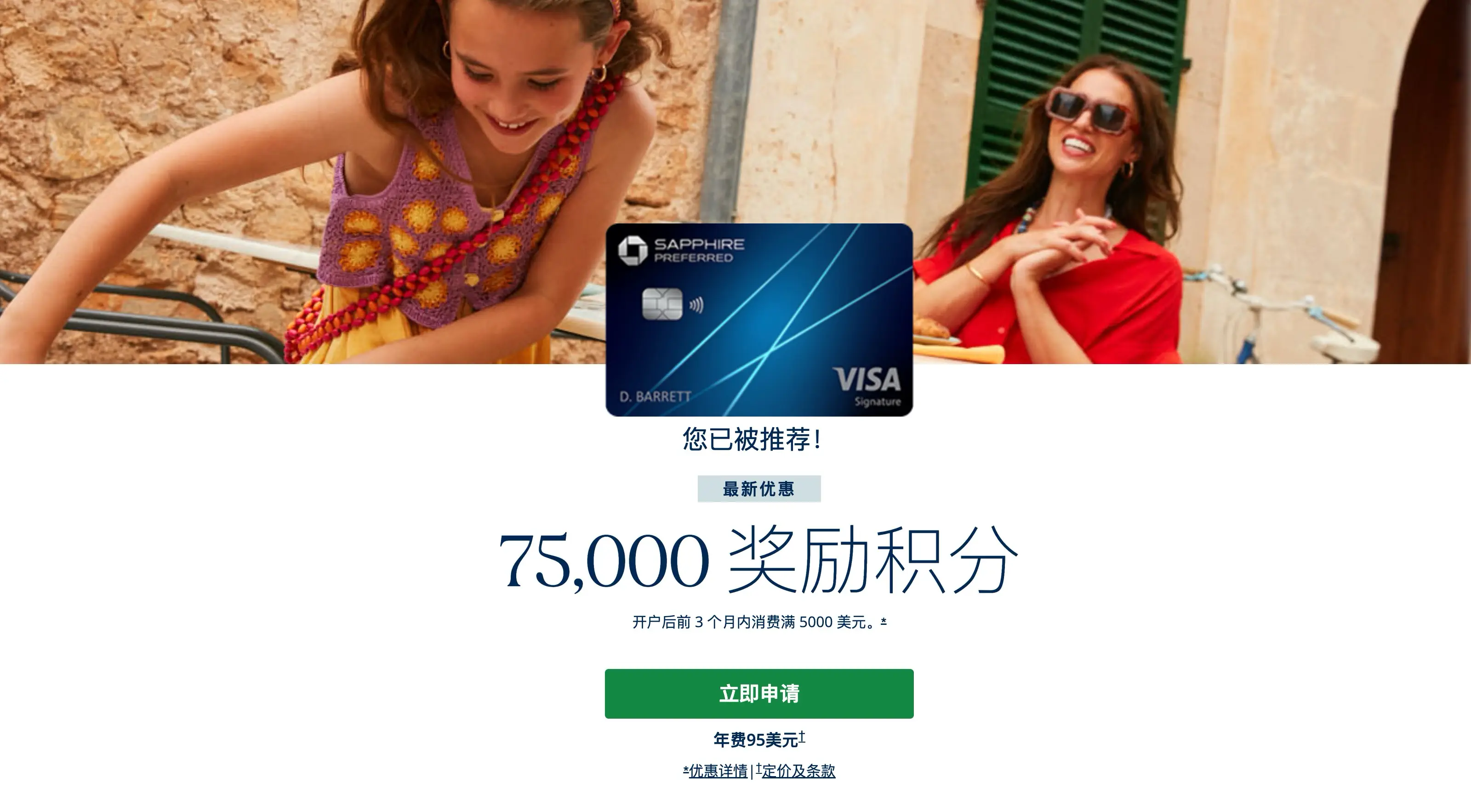 CleanShot0008022401lrsEiDmI