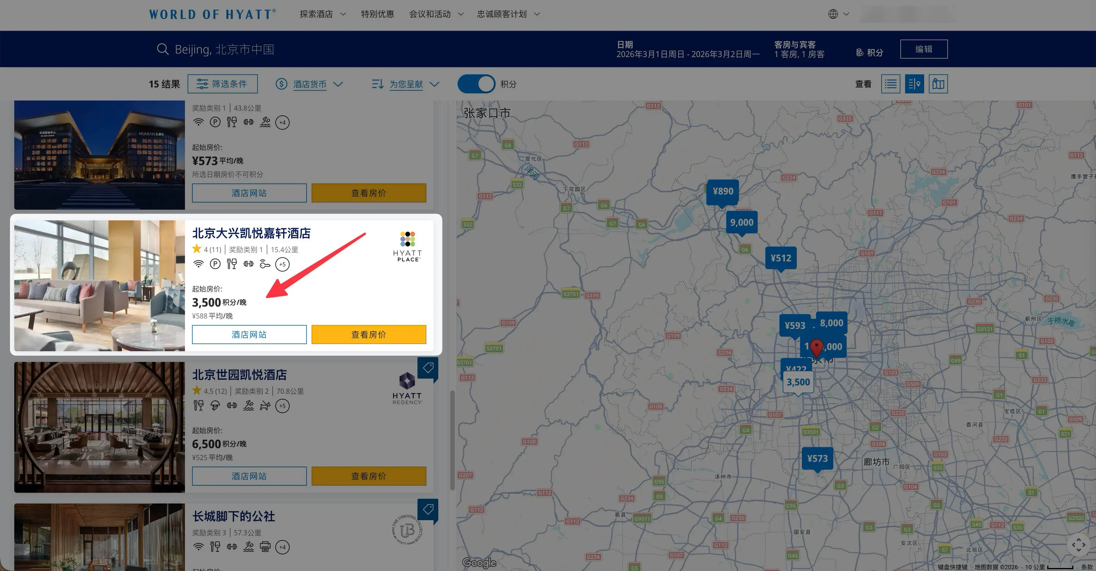 CleanShot0008022435VC2heWqS