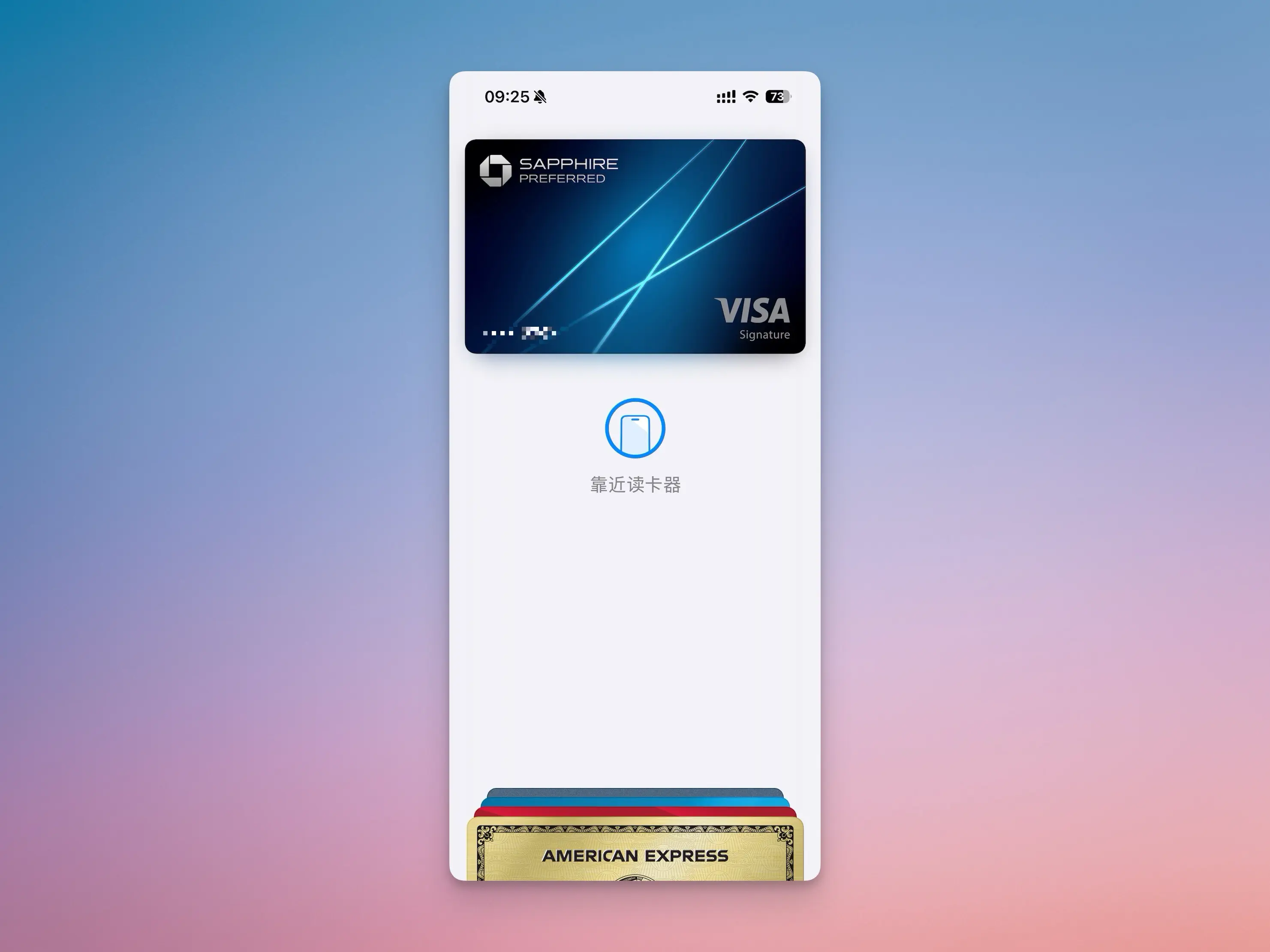 CleanShot00080224462MIqnxyV